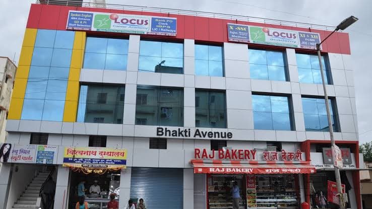 Locus Career Academy Images photo 5